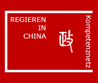 Kompetenznetz Regieren in China